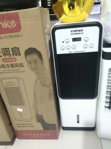 Air conditioning