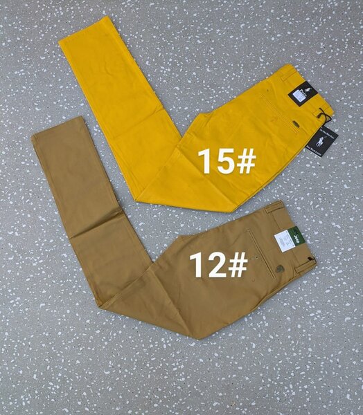 Slim Fit Khaki