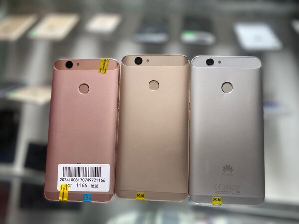 Huawei nova