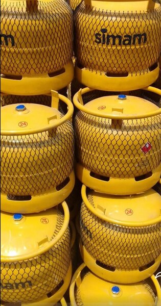Bouteille de gaz butane 12kg