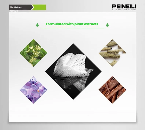 Peineili