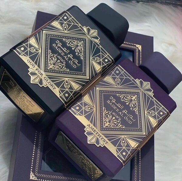 Oud for glory