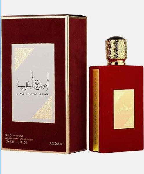 Ameerat Al Arab