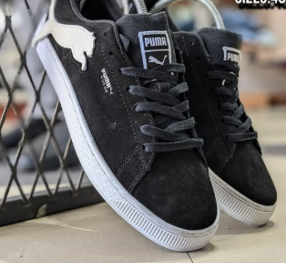 PUMA Suede The Cat