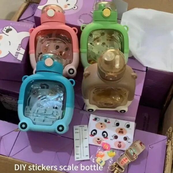 Kid's water Bottle