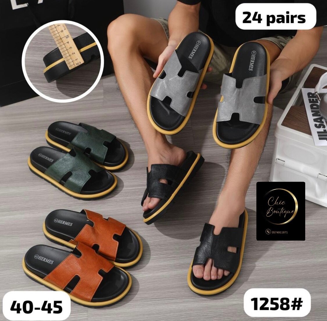 Sandale hermès