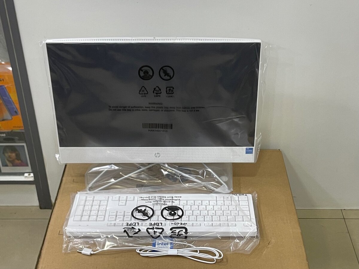 HP ALL IN ONE