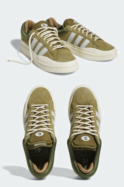 Adidas campus