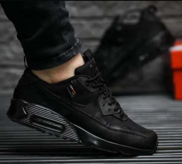 Basket Air Max