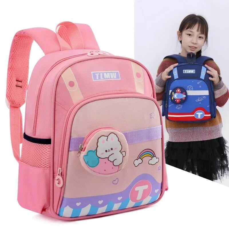 Sac à dos école