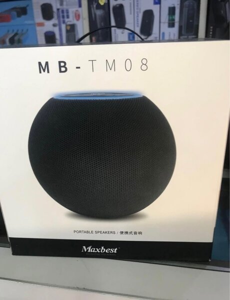 Max Best Music box