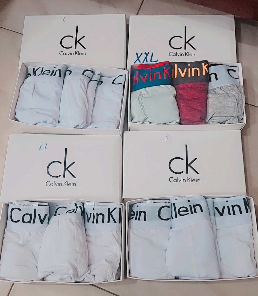 Boxers
