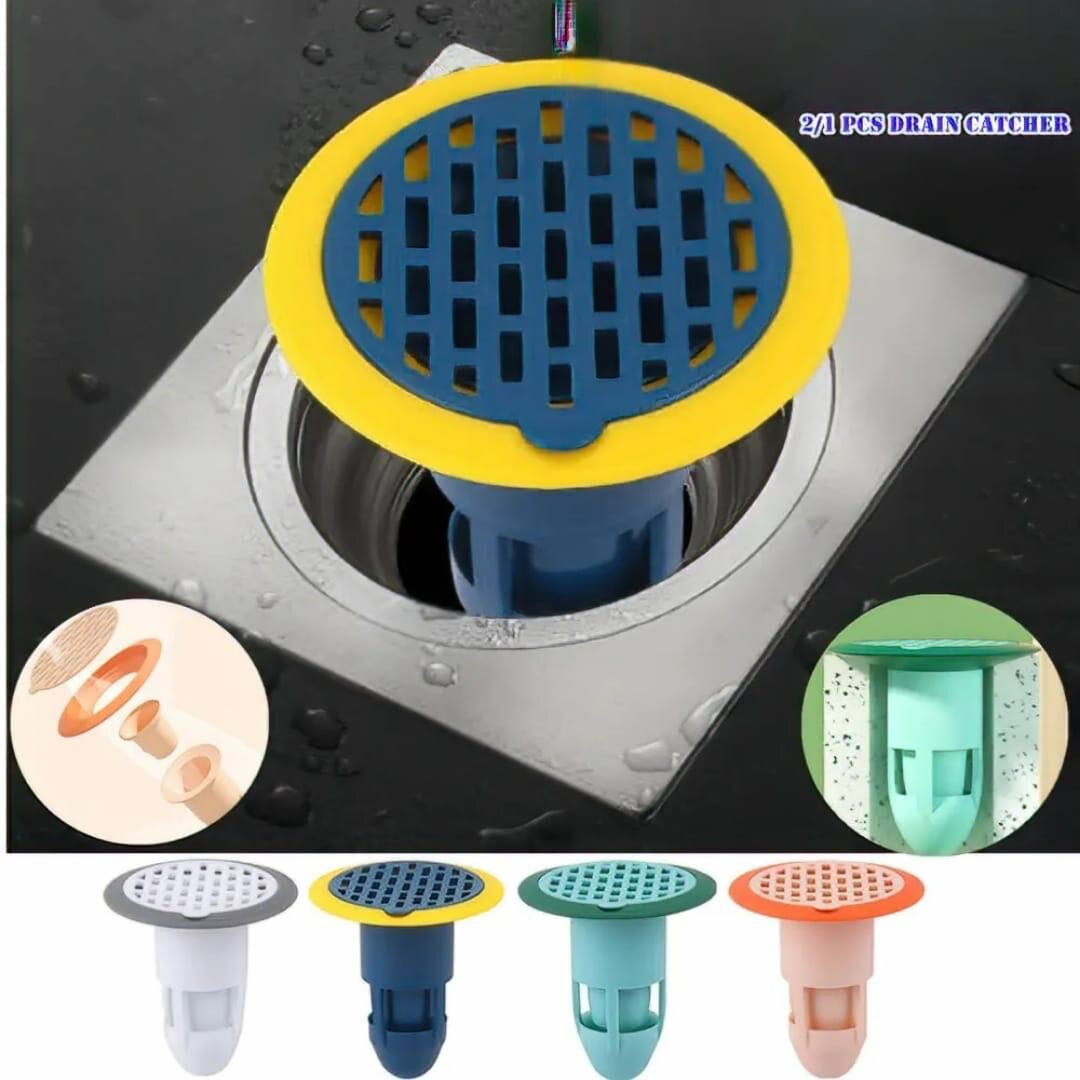 Siphon de douche