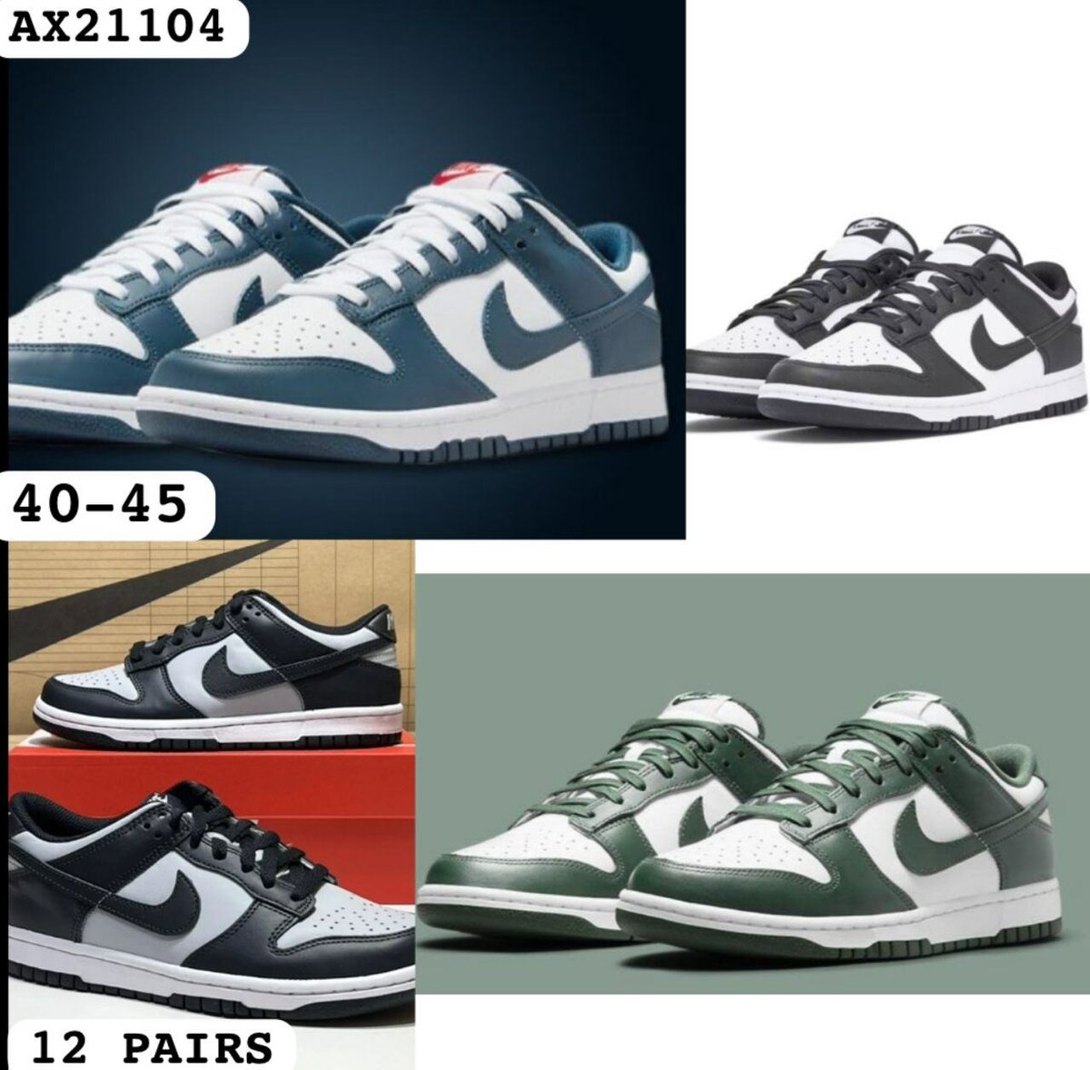 Jordan 1