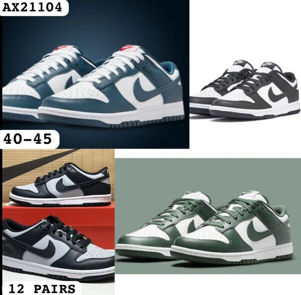 Jordan 1