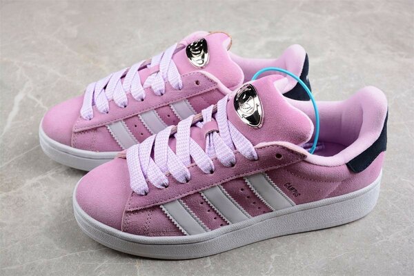 Adidas campus