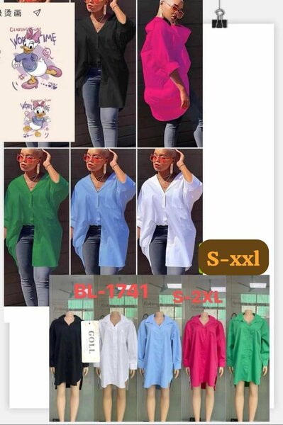 Maxi shirts