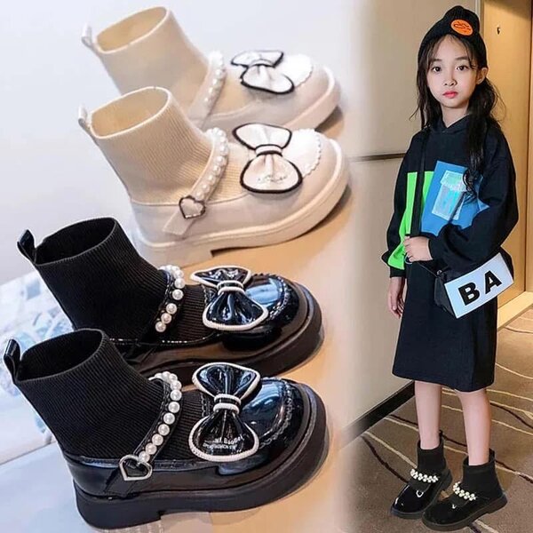 Celebrity kids mall