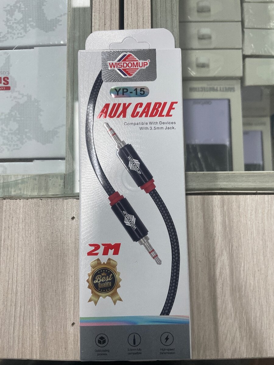 Aux câble