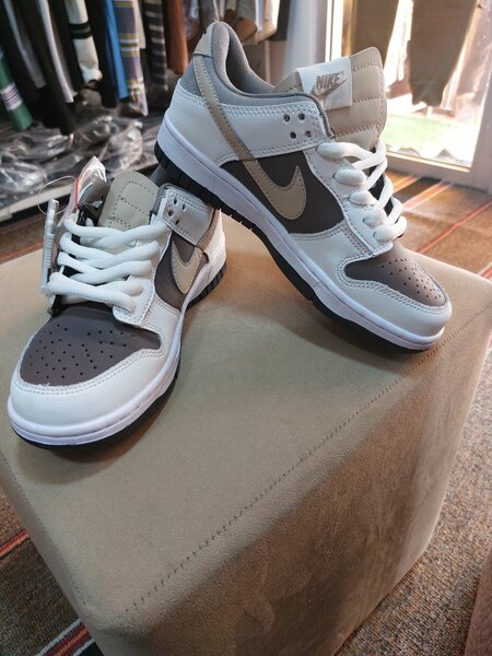 Nike sb