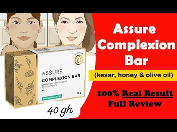 Complexion Bar Soap