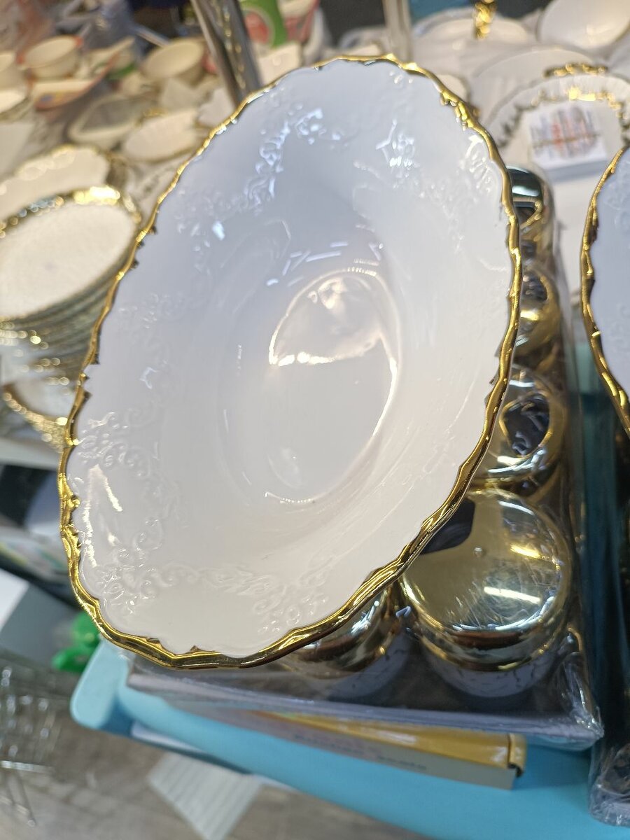 Солатница
