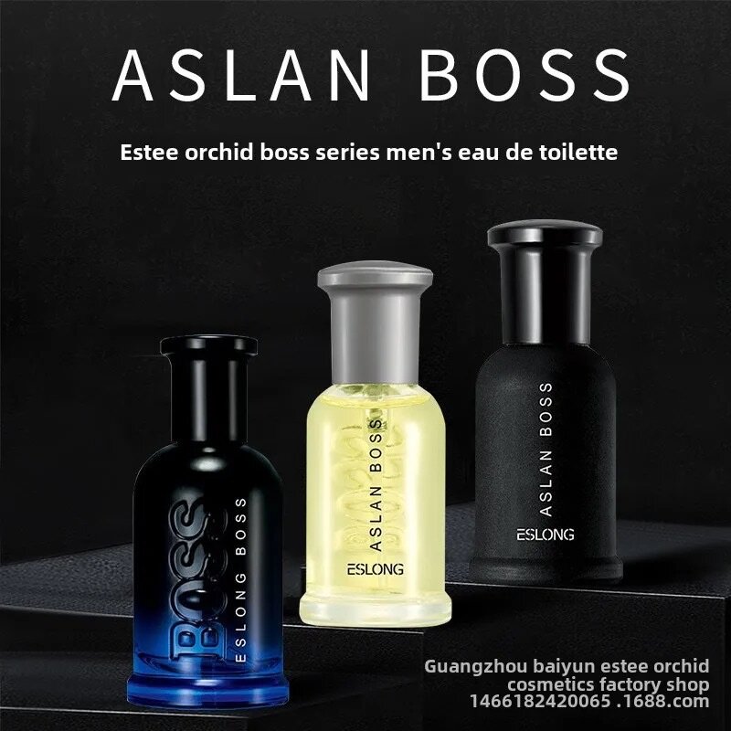 Parfums