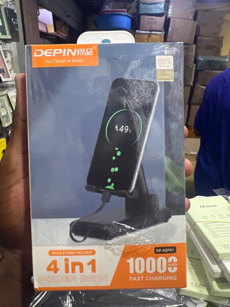 Power bank
