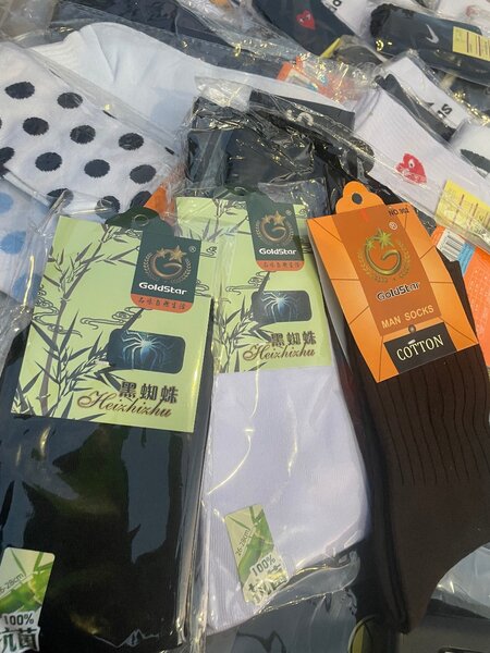 Chaussettes 100% coton