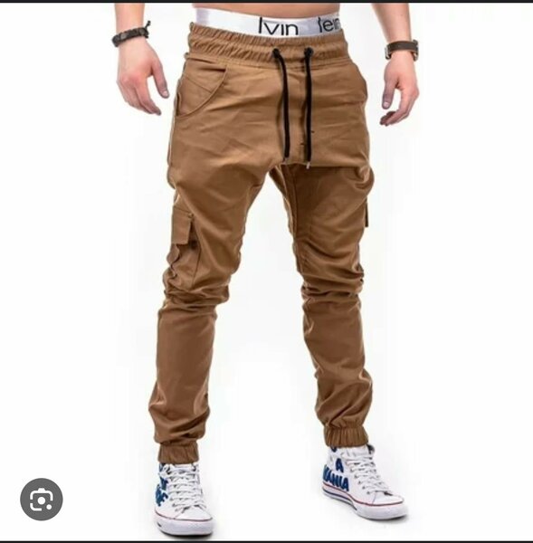 NICE KHAKI BUMPER