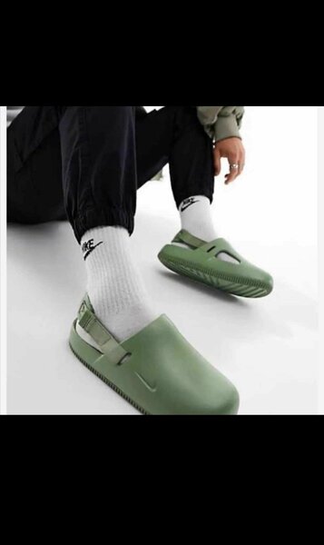 Babouche Nike