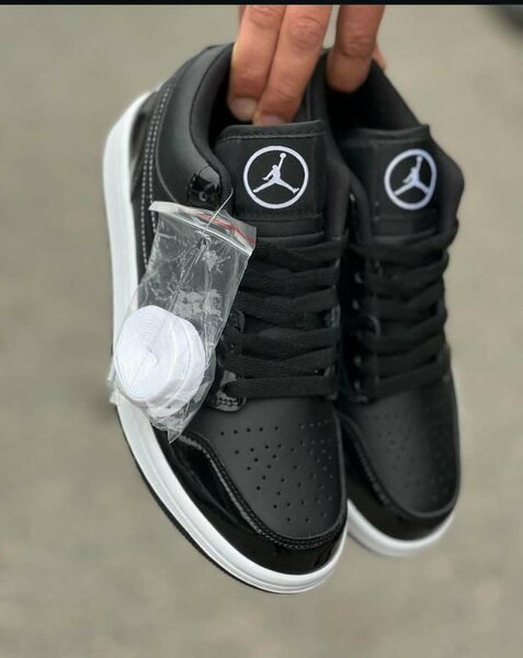 Nike sb