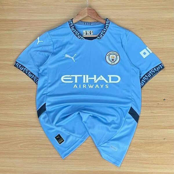 Soccer Jersey