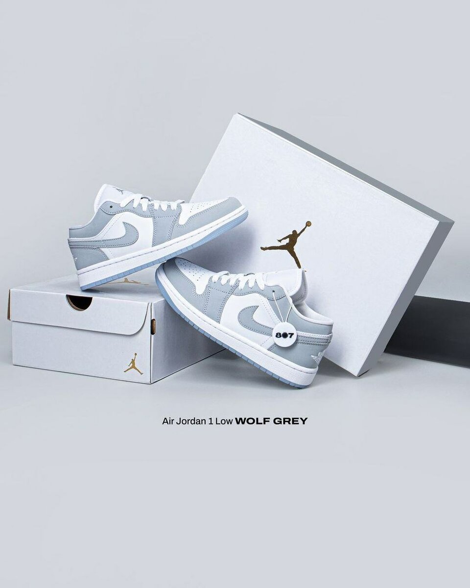Nike Jordan SB