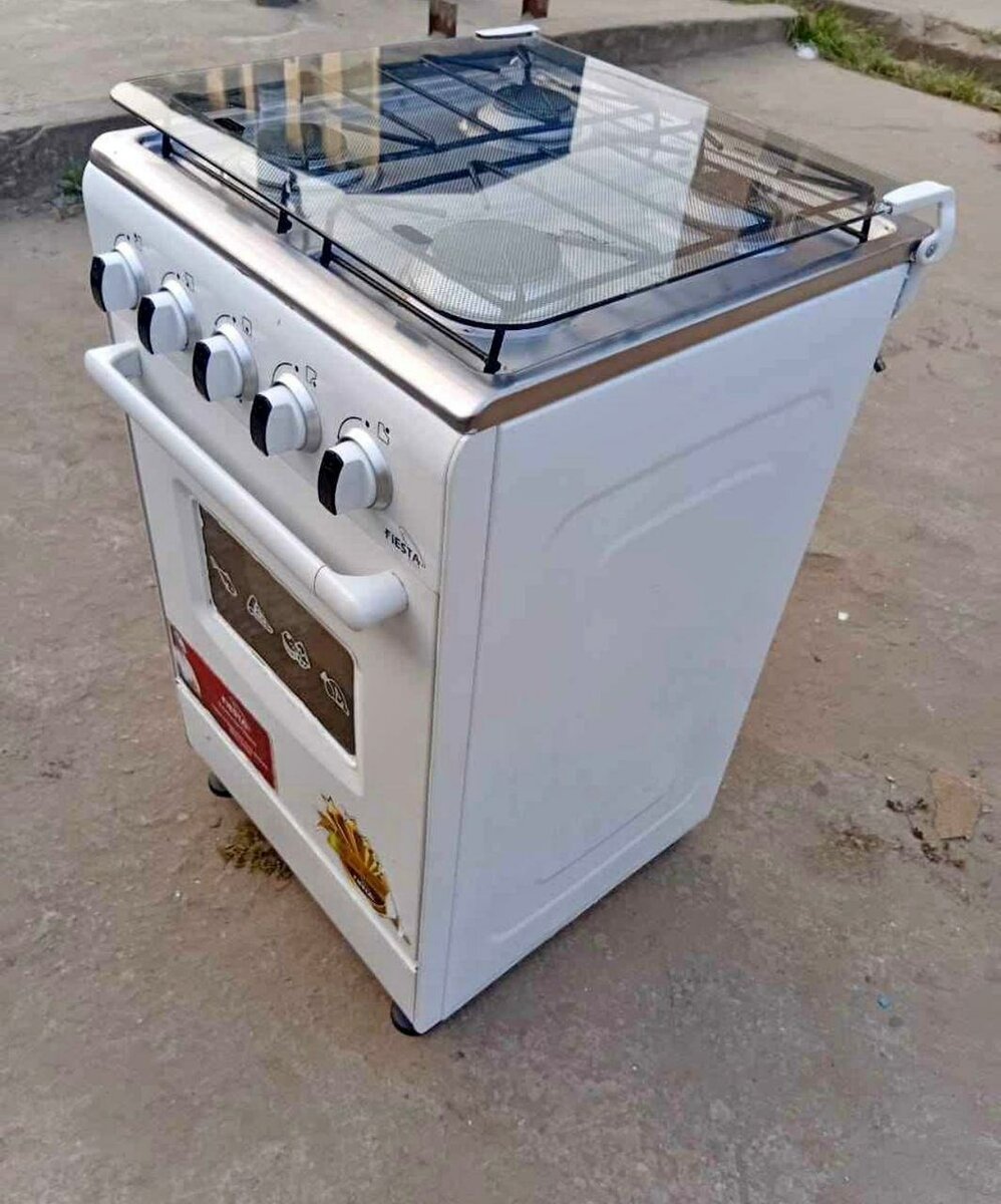 Disponibilité