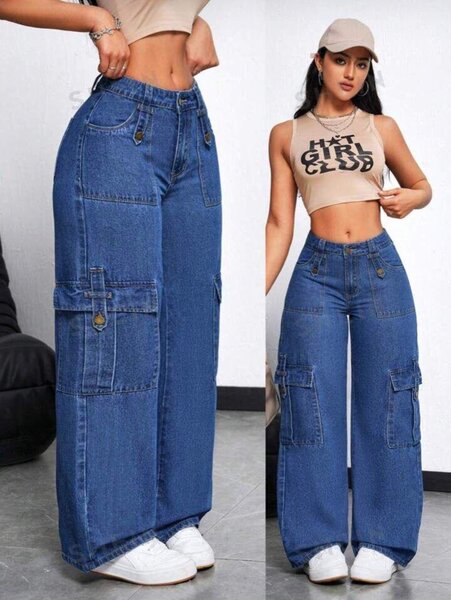 Cargo Pants