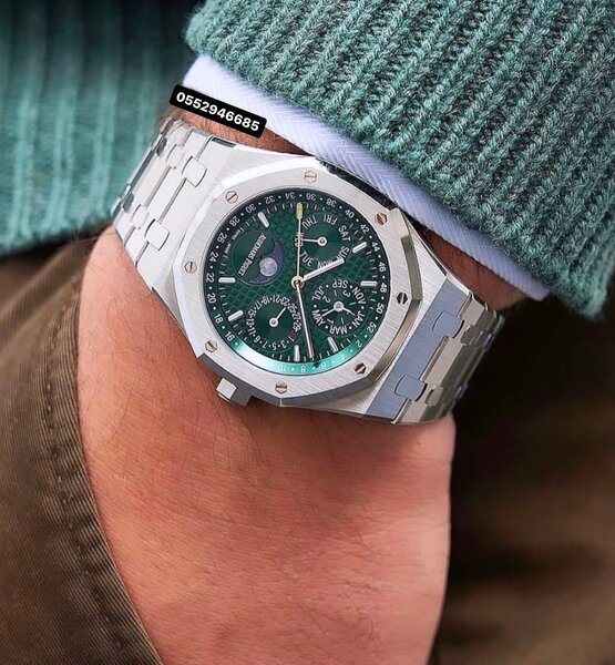 Wrist Watch