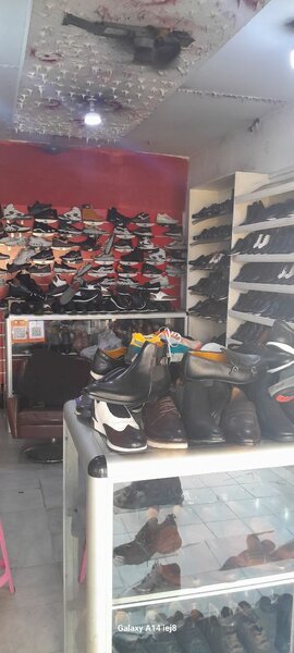Ange money shop 