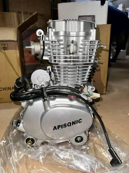 Moteur APISONIC Haute Performance