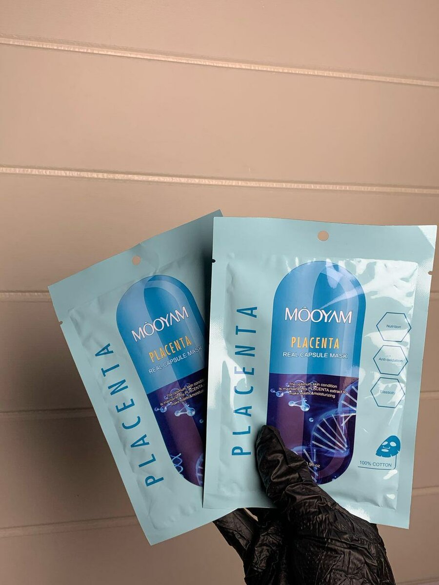 Facial mask