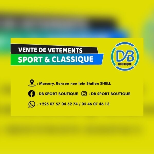 DB boutique 