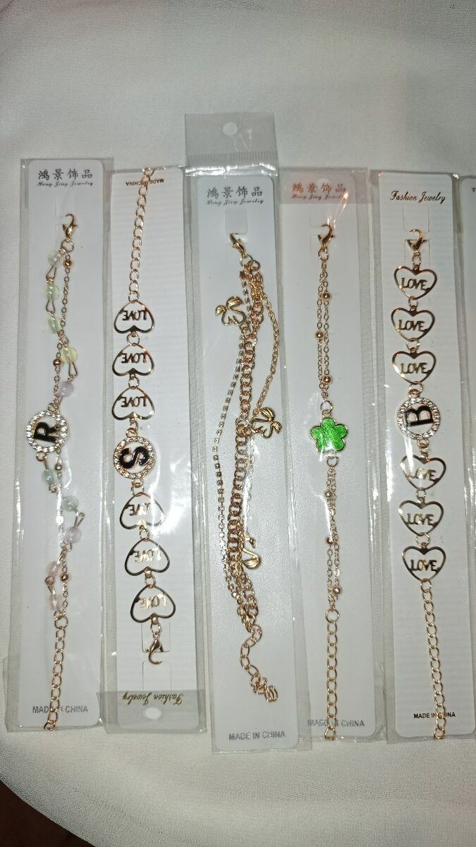 Bracelet