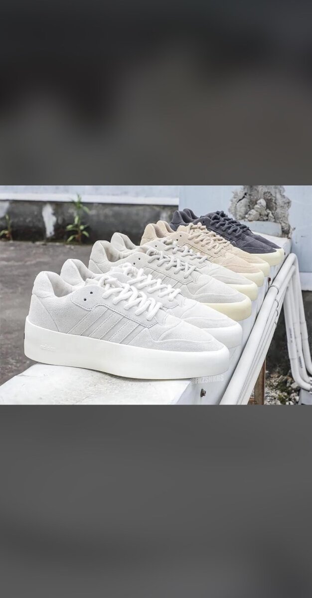 Fear of God
