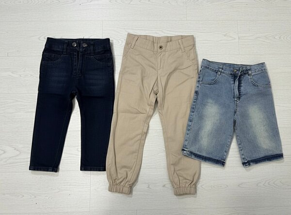 Pantalons Enfants Variés