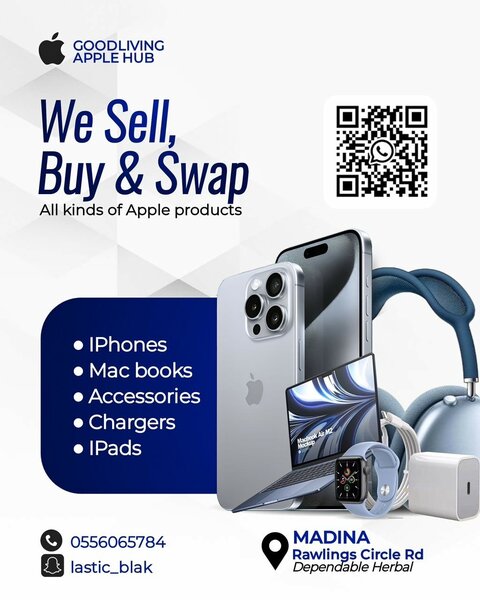 Emmanuel Apple Hub