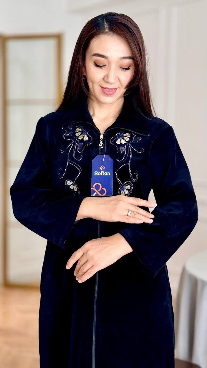 Халат