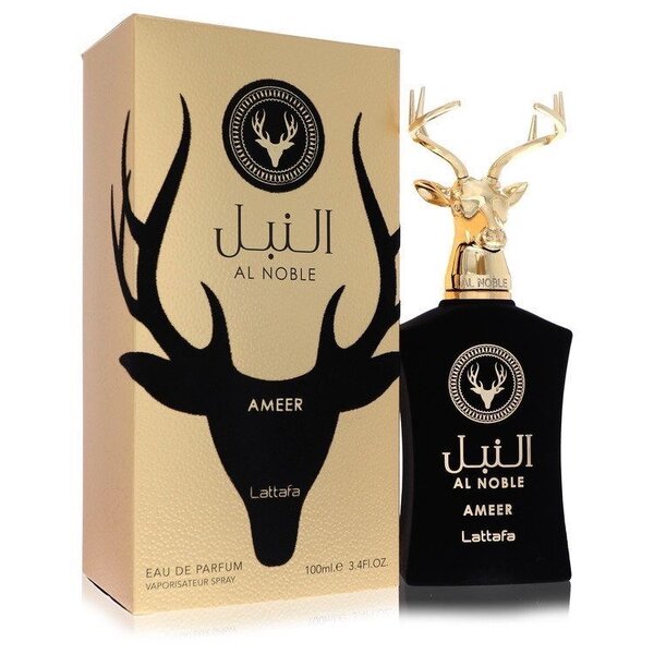 Latafa perfume