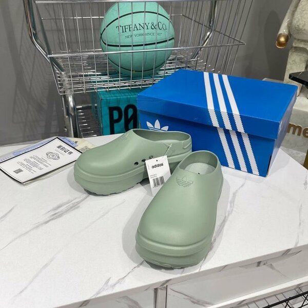 Adidas Adiform