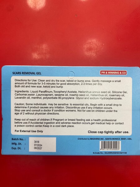 SCARS REMOVAL GEL