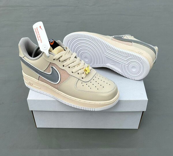 Nike air force